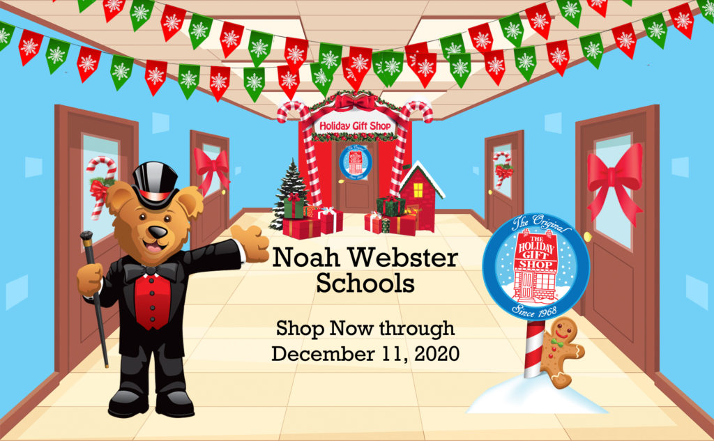Empty corridor with closed and open doors. The interior of the s School Hallway with Christmas decorations and the Holiday Gift Shop Bear
